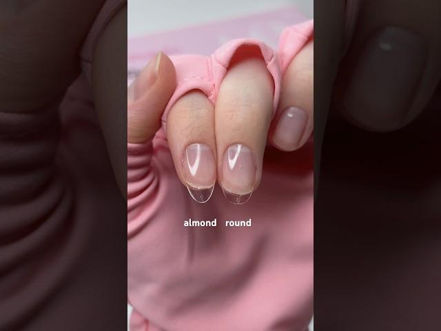 almond or round?  𝗣𝗿𝗼𝗱𝘂𝗰𝘁𝘀 𝗳𝗿𝗼𝗺 𝗴𝗲𝗹𝗶𝗽𝗼𝘁𝗶𝗼𝗻.𝗰𝗼𝗺  #nails #diynails