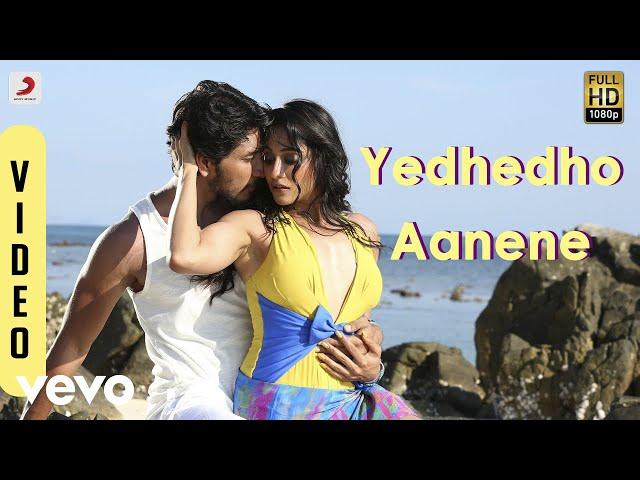 Mr. Chandramouli - Yedhedho Aanene  Video | Gautham Karthik, Regina | Sam C.S.