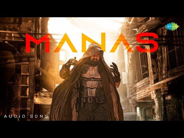 Manas - Audio | Kalki 2898 AD | Prabhas | Amitabh | Deepika |Kamal|Santhosh Narayanan