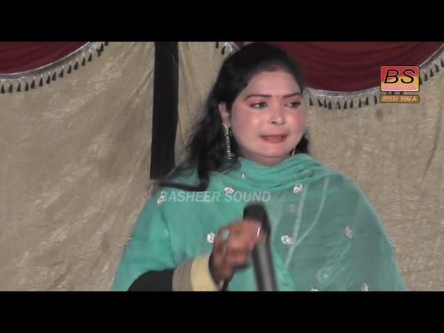 Gher Sunyarya Chala Dohre Mahiye Jog | Fozia Malik Aslam Bashir Sounds Syedwala