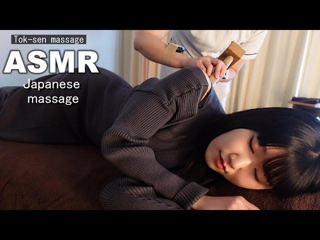 【Tok Sen ASMR Feel relaxed with the sound of wood and Sleeping therapy】