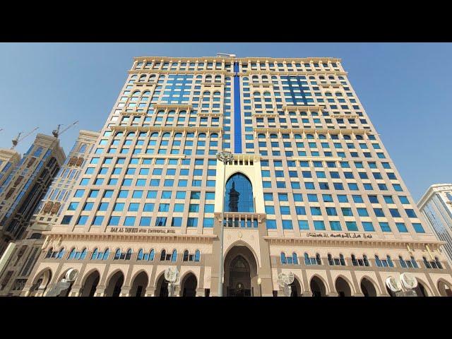 Dar Al Tawhid Intercontinental | Makkah | Welcome Saudi