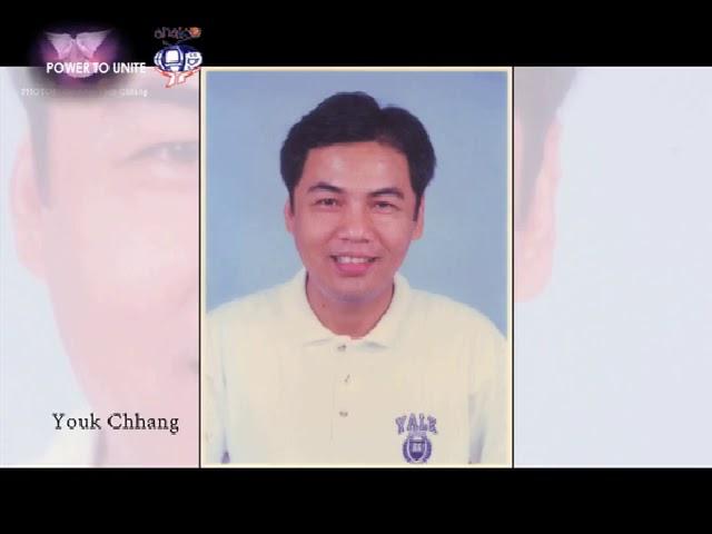 POWER TO UNITE WITH ELVIRA - Mr. Youk Chhang P1