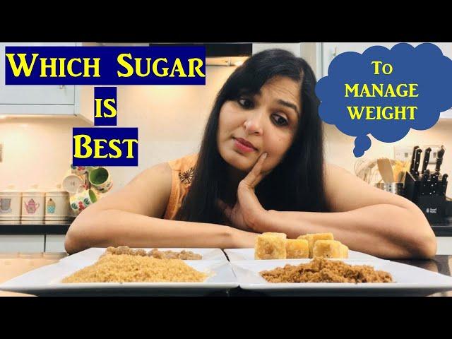 Which Sugar is Healthy? | Sugar for Weight Loss | Best Sugar Substitutes | Samyuktha Diaries