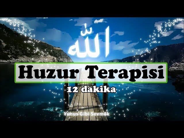 Huzur Mutluluk | Allah zikri | Yunus'ca bir terapi | Yunusca Allah zikri 1