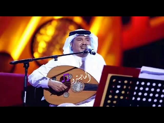 محمد عبده - مذهله - جلسه جهنميه