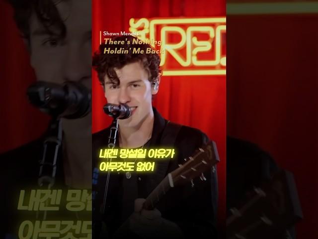 진짜로 얘가 먼저 꼬셨단 말이에요 #shorts