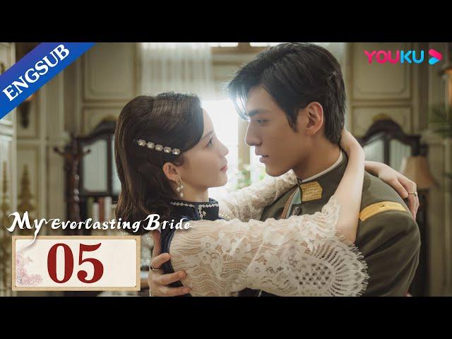 [My Everlasting Bride] EP05 | Maid Married Cold Warlord with Fake Identity for Revenge | YOUKU