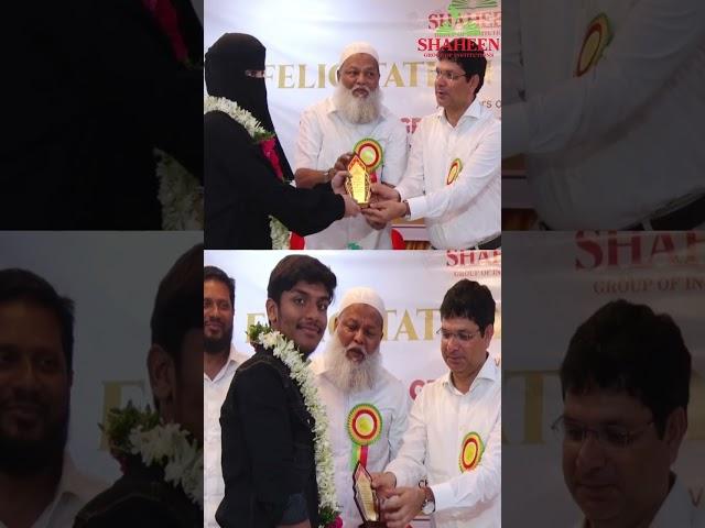 Shaheen Junior College Hyderabad