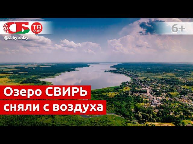 Озеро Свирь сняли с высоты птичьего полета | видео 4k UHD