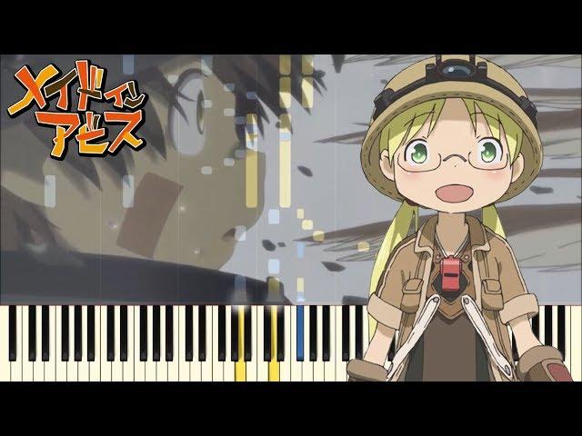 Hanezeve Caradhina - Made in Abyss OST メイドインアビス | Piano Cover | Anifuse