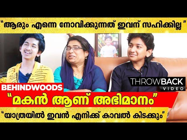 "ദൈവം എനിക്ക് തന്ന ഏറ്റവും വലിയ സൗഭാഗ്യമാണ് ഇവൻ" ️ | Al Sabith & Mom | TB