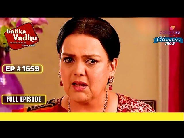 Gauri ने Jagat से किया अपने प्यार का इजहार | Balika Vadhu | बालिका वधू | Full Episode | Ep. 1659