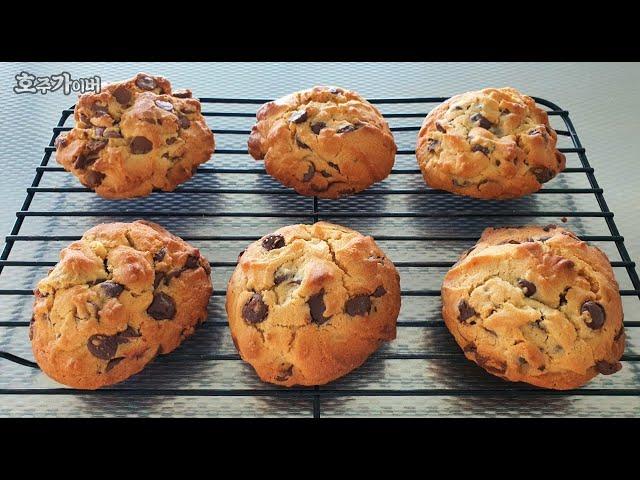 Chewy chewy very delicious Choco-chip cookies / Super simple to make but never simple in taste,