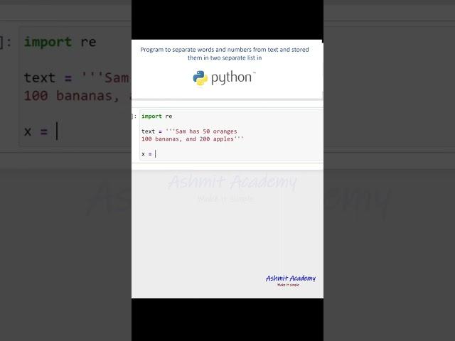 Program to separate words and numbers from text and stored them in two separate list in python