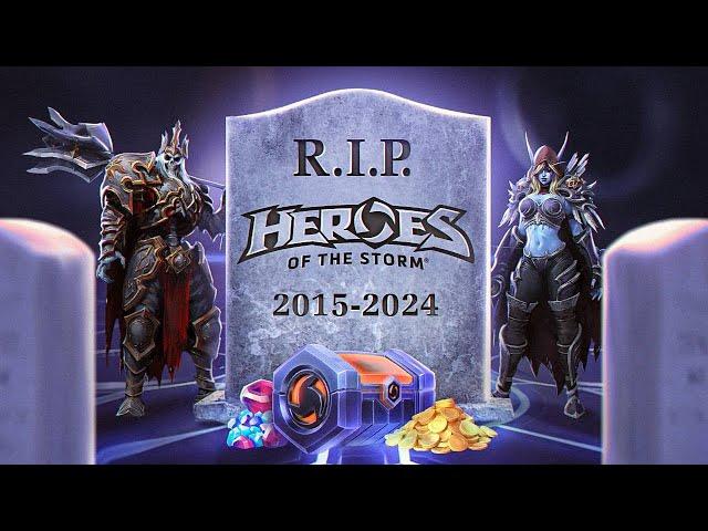 КАК ПОГИБЛА HEROES OF THE STORM