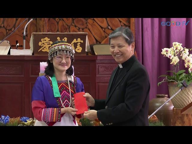 New Audio Bible Preserves Aboriginal Culture In Taiwan-GOOD TV NEWS