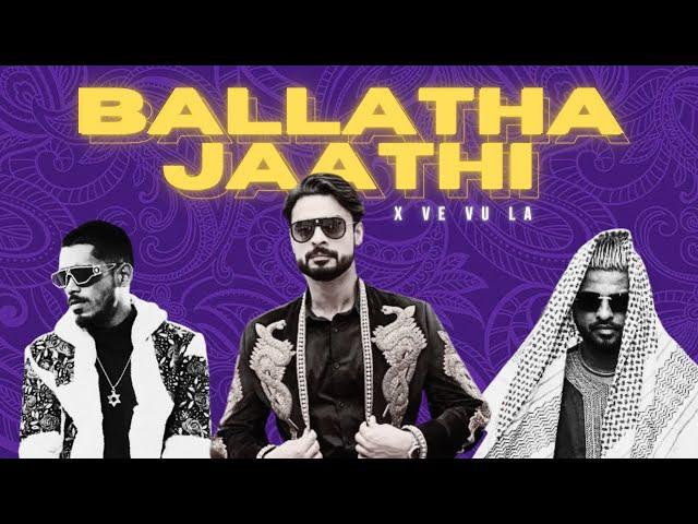 Ballatha Jaathi x Ve Vu La | Thallumaala Mix | Dabzee, NJ, Lil Payyan, Baby Jean | DeXterDuke