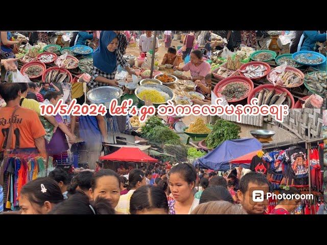 Maela camp morning market and busy peoples