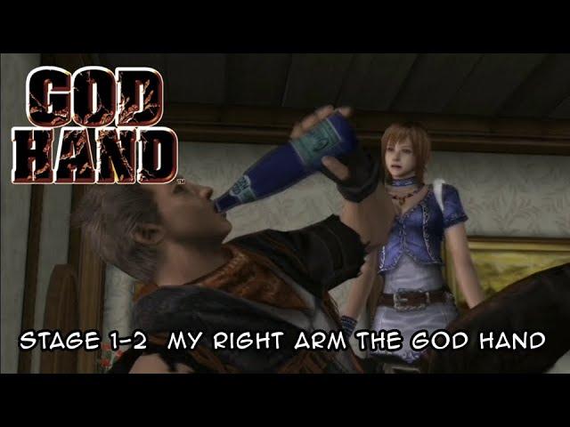 God Hand - Stage 1-2 My Right Arm The God Hand | Hard | NIG gameplay (aethersx2)