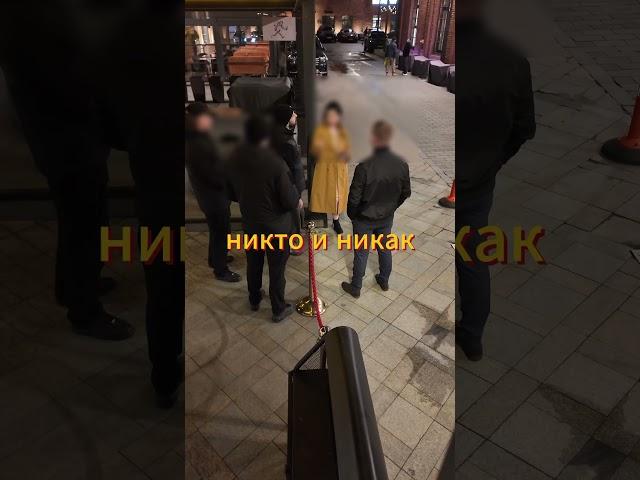 «Идиот» tg:fcmood