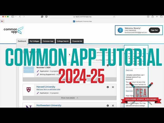 How to Guide to the Common Application (2024-25) | Tutorial