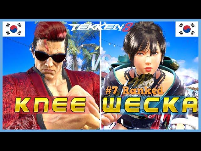 Tekken 8 ▰ KNEE (Bryan) Vs WECKA (#7 Ranked Xiaoyu) ▰ High Level Gameplay