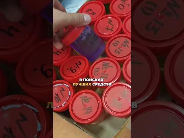 4 года назад мы решили открыть робот-мойку. О том как это было, читай в закреплённом комментарии