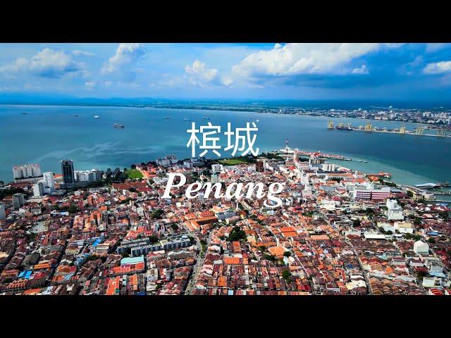 48 hours in Penang,Malaysia