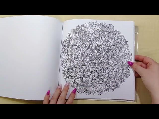 Листалка Nature Mandalas coloring book/ Мандалы