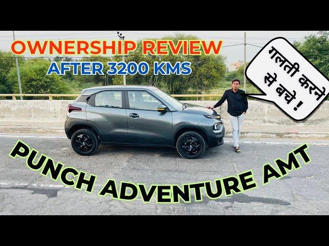 tata punch adventure amt ownership review