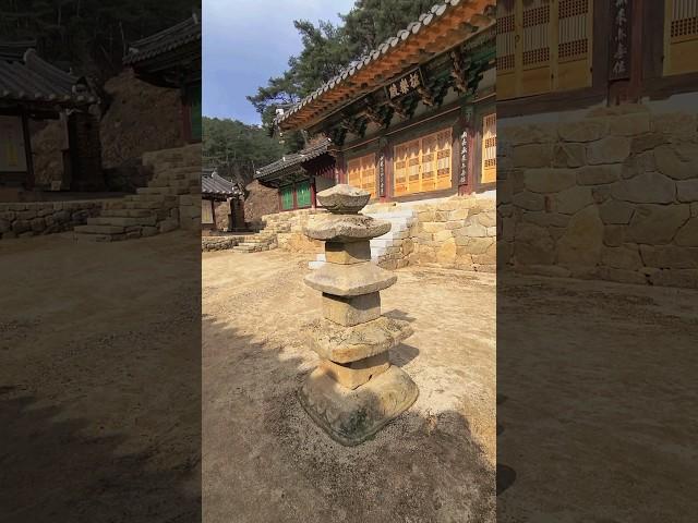 경북 청송 보광사 신라 668년 의상대사가 창건하였다고 하나 확실하지는 않다 조선후기 중건된 보물