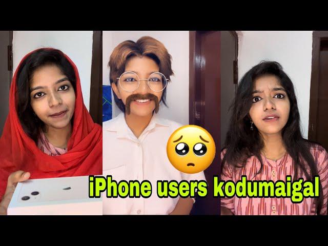 iPhone users kodumaigal🫠 | This is business  | #miss_miracle #charusmonoact