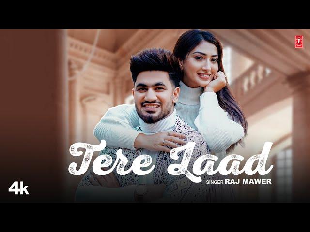 Tere Laad - Raj Mawar, Feat. Aman Jaji, Isha Sharma | New Haryanvi Song 2024 | T-Series Haryanvi