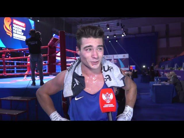 Юрий Осипов: «Какой смысл боксировать со слабыми?»