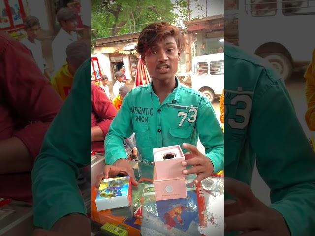 s s mobile shop dhamaka offer  call me 7887883598