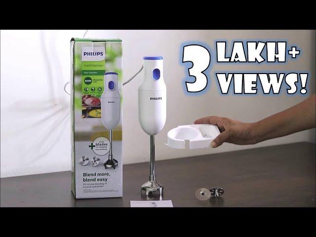 Philips Hand Blender HL1655 Unboxing and Review - Best Hand Blender with Steel Rod in India