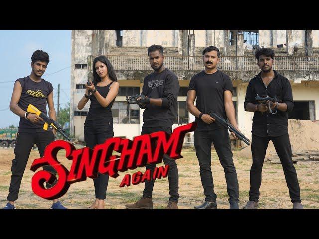 Singham Again Trailer Spoof | Ajay Devgan, Akshay Kumar, Ranveer Singh | OYE TV