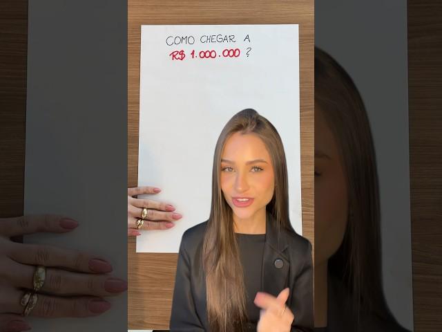 Como chegar a um milhão de reais?#genialinvestimentos #1m #investimentos #rendafixa #investir