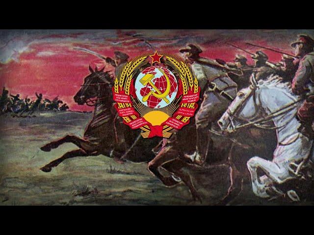 "Through Valleys and Over Hills" (The Partisan's Song) - Soviet Red Army Song