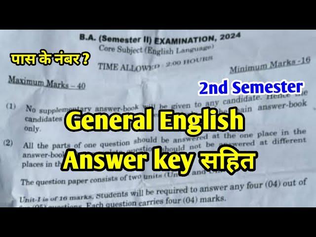 General English | सामान्य अंग्रेजी | B.A 1st Year 2nd Semester Main Exam 2024 Answer Key 2024 MSBU