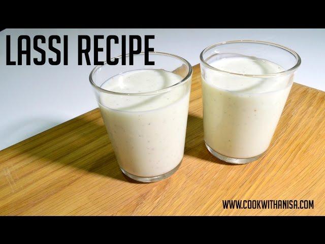 How To Make Lassi Recipe | 1 Minute Series | Indian Cooking Recipes | #CookwithAnisa #recipeoftheday