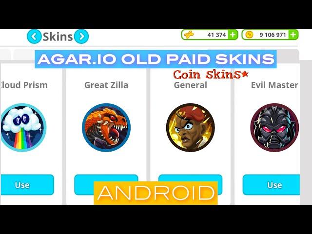 HOW TO BUY OLD SKINS (AGARIO MOBILE)