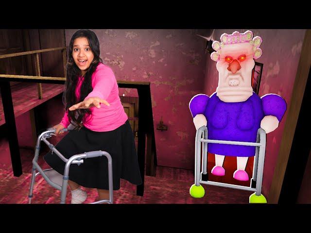شفا خافت من جراني الغاضبة  !escape grumpy granny