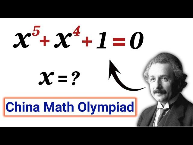 A difficult olympiad math problem | China Math Olympiad Questions