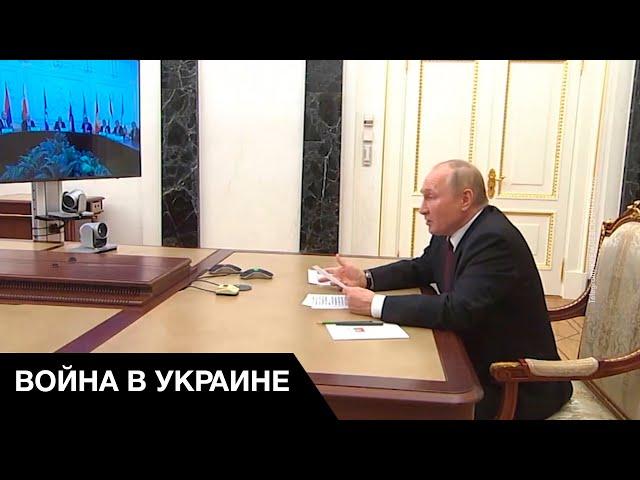 Путин готовится нанести ядерный удар