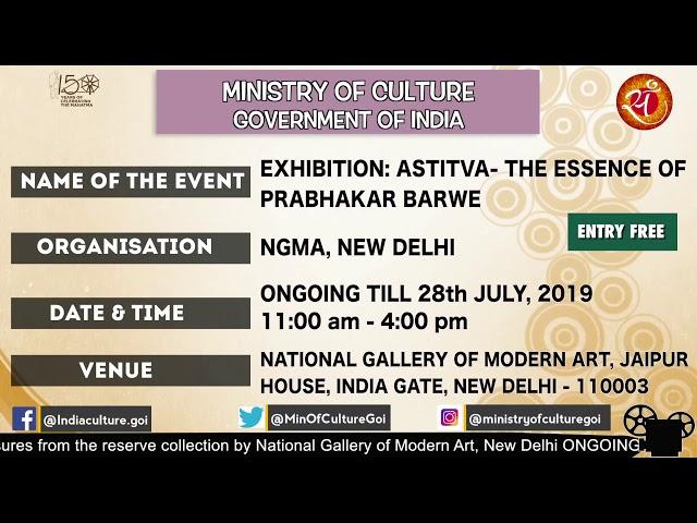 Upcoming and Ongoing events under Ministry of Culture, Government of India in New Delhi