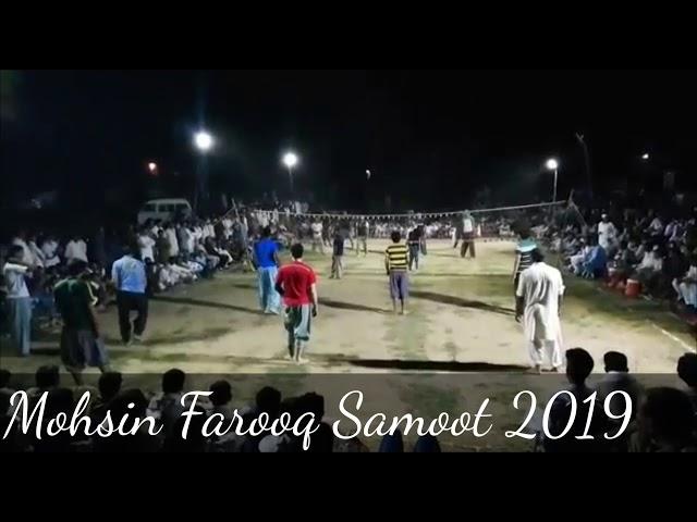 Mohsin Farooq Samoot Shooting Volleyball Match best States 2019