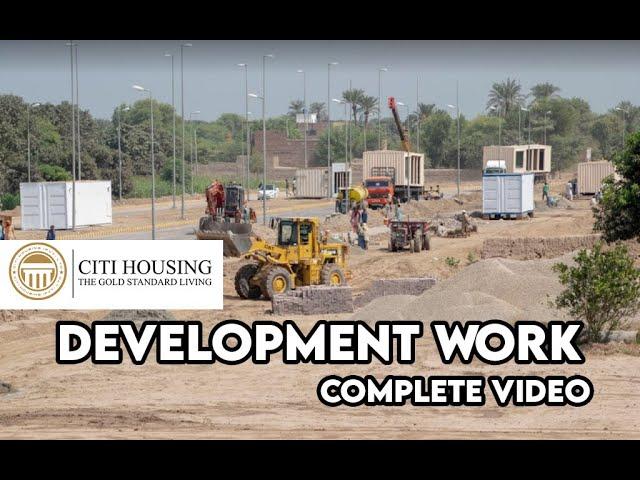CITI HOUSING Faisalabad Phase 2 | Extension Block Visit | Dream Marketing Agency | 0321-8663232