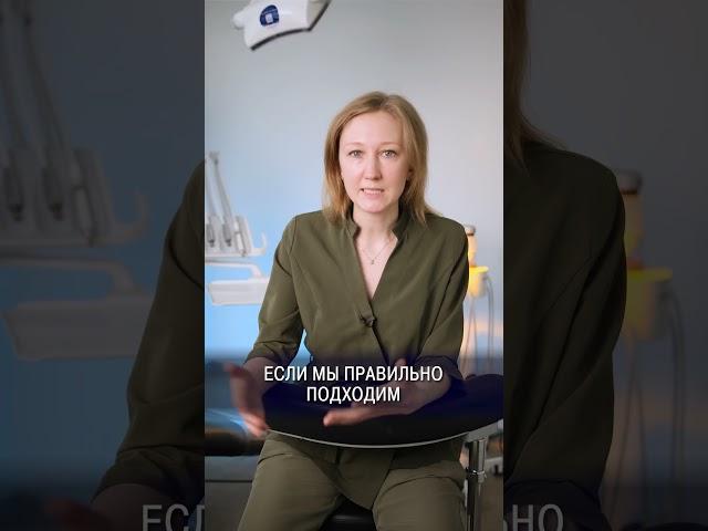 Опасно ли делать ОТБЕЛИВАНИЕ ЗУБОВ? #отбеливание #зубы #стоматология